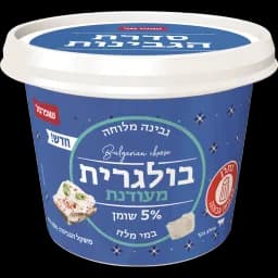 בולגרית מעודנת 5%