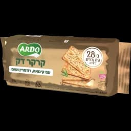 קרקר דק רוזמרין