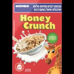 טבעות דגנים בטעם דבש