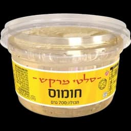 חומוס