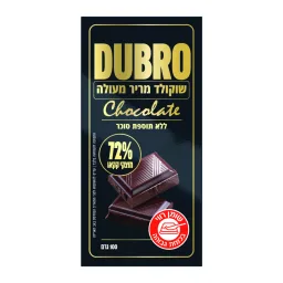 שוקולד מריר ללת"ס 72%