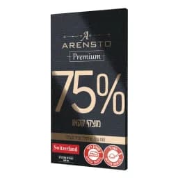 שוקולד מריר פרימיום 75%