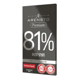 שוקולד מריר פרימיום 81%