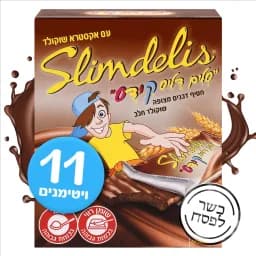 חטיף קידס שוקולד חלב