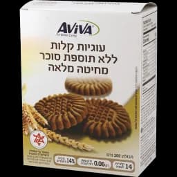 עוגיות ללת"ס מקמח מלא