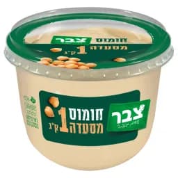 חומוס מסעדה