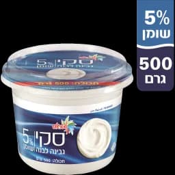 גבינה לבנה 5% שומן