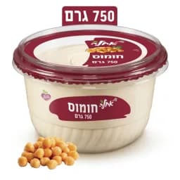 חומוס