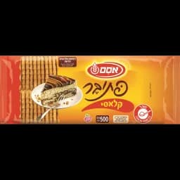פתי בר קלאסי