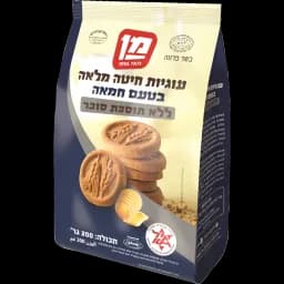 עוגיות חמאה ללת"ס