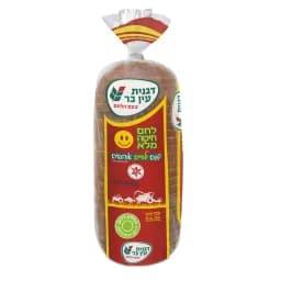 לחם חיטה מלא לילדים