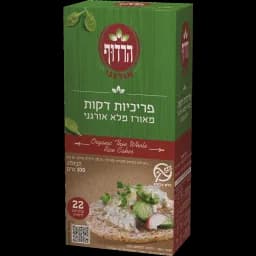 פריכיות אורז דקות אורגני