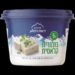גבינה בולגרית 5% שומן