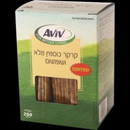 קרקר כוסמין מלא ושומשום