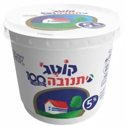 קוטג' 5%