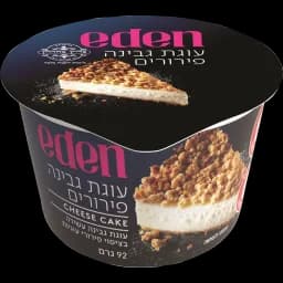 עוגת גבינה פירורים