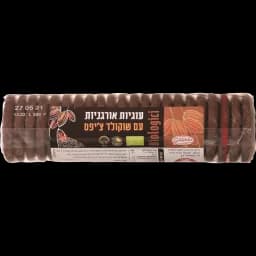 עוגיות אורגניות+שוקולד