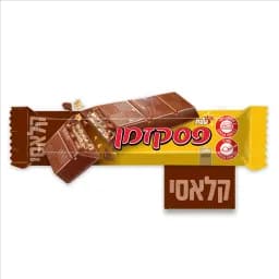 שוקולד קלאסי