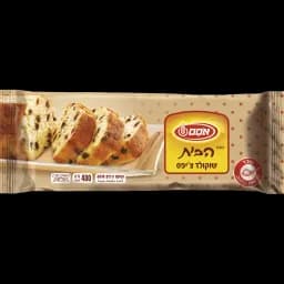 עוגת שוקולד צ'יפס