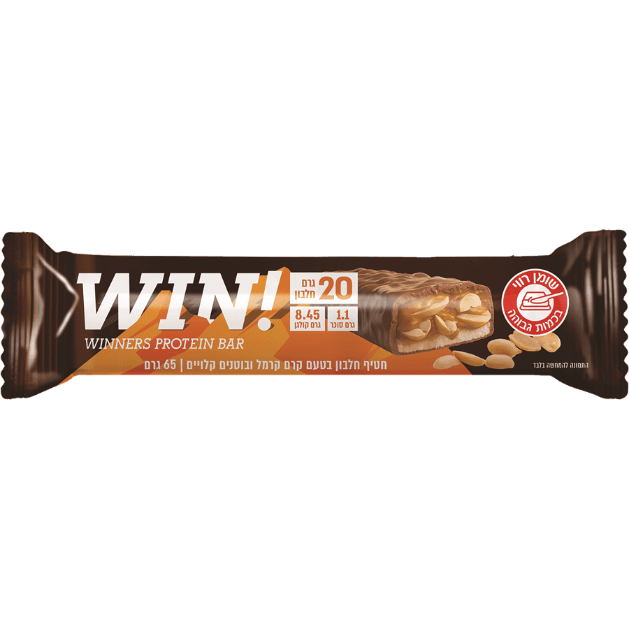 WIN חטיף חלבון קרם קרמל